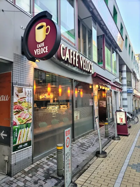 カフェ・ベローチェ 小田原ダイヤ街店