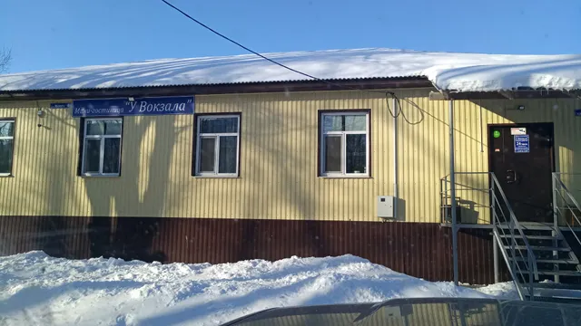 Mini Gostinitsa U Vokzala