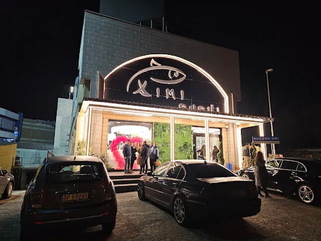 XIMI Sushi