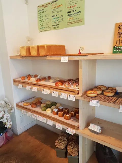 ブランジュリメルシー