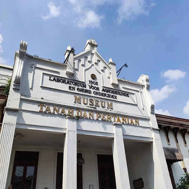 Museum Tanah dan Pertanian