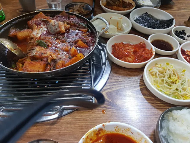 Eojeong Briquette Grilled Fish