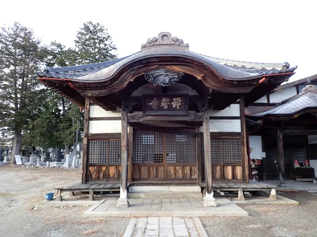 Kimyozantansei Temple
