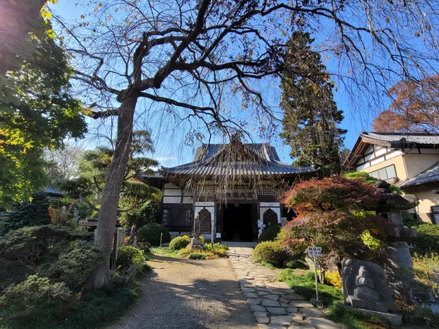 Kikusui-ji (Chichibu Sanjūyon Kannon Reishō #33)