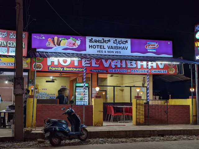 Hotel Vaibhav