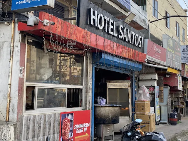 Hotel Santosi