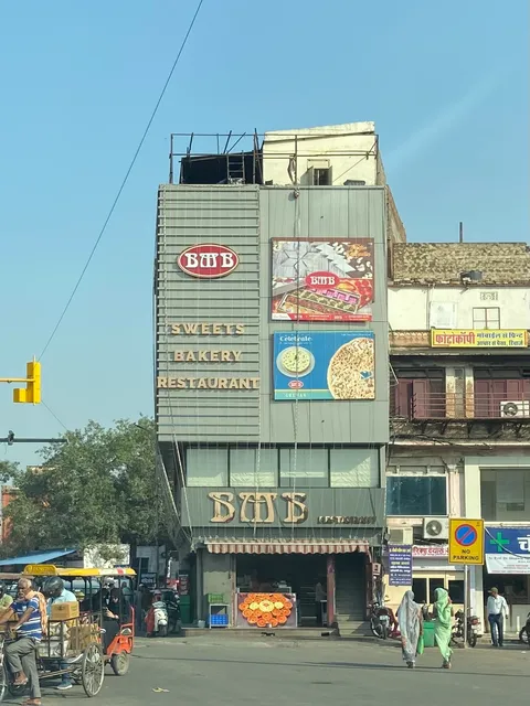 BMB Sweet Shop Restaurant