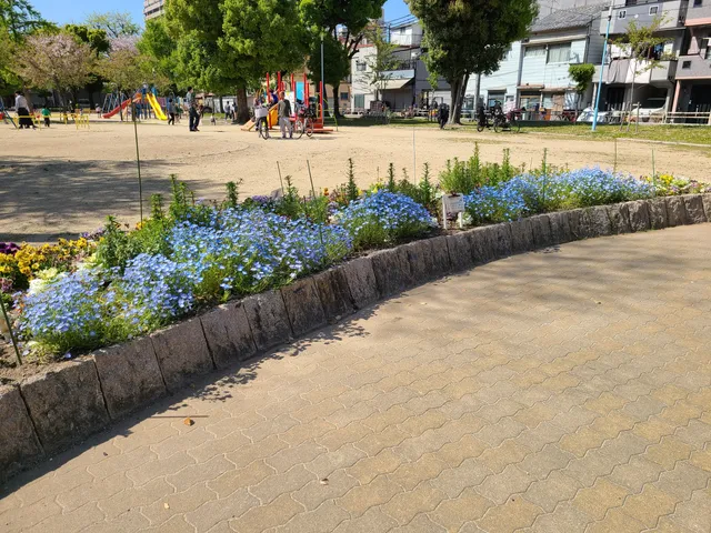 Kujo Kita Park