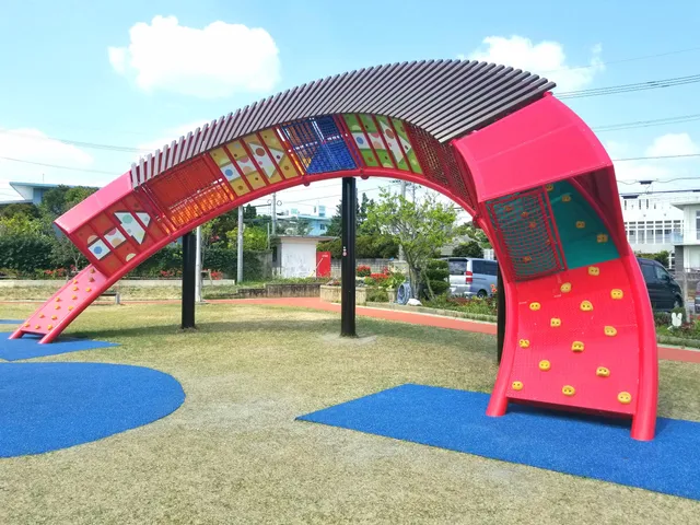 Kin Children’s Park