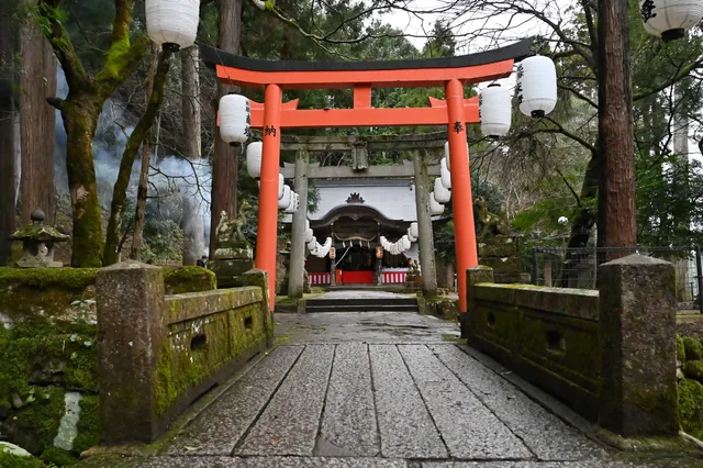 Arikoyama Inari Shrine