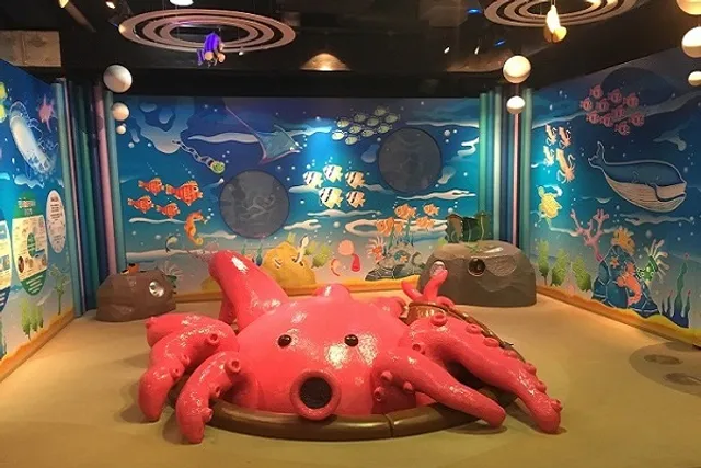 カイヨウブンカセンター