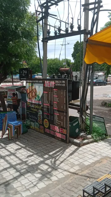 Sai Leela soya chaap corner