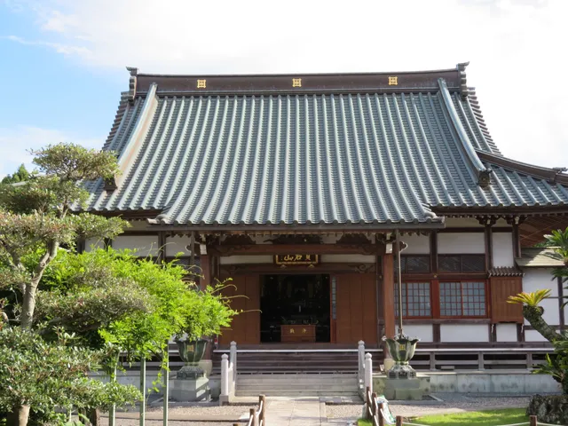 Nichirenshu Myonichi Temple