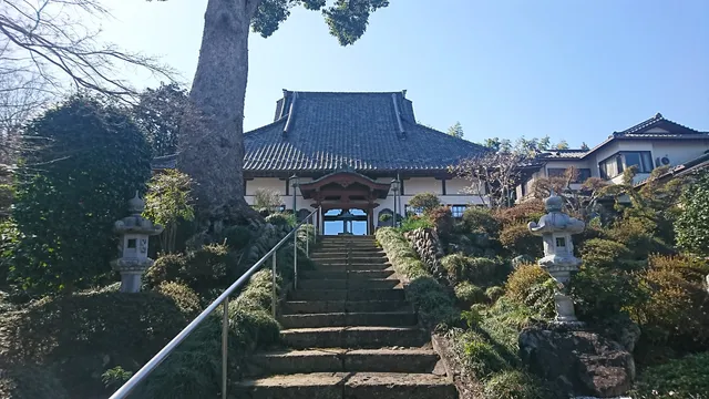 Kofukuji