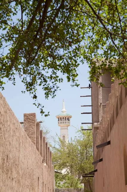 Sheikh Mohammed Centre for Cultural Understanding