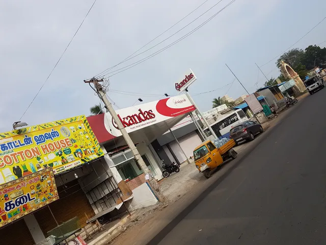 Skandas Pure Vegetarian Restaurant