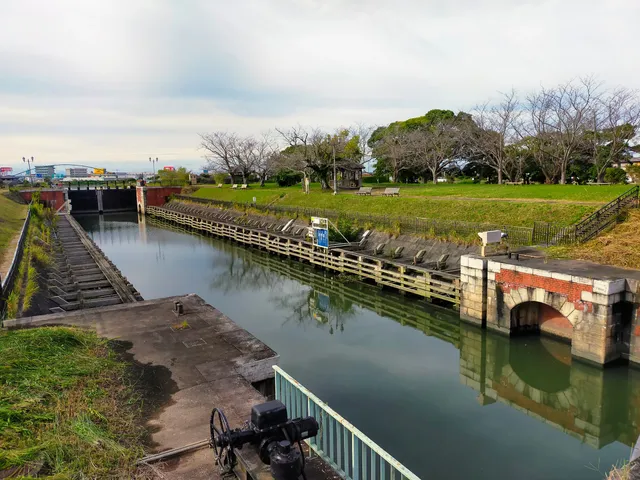 Yokotonekomon Fureai Park
