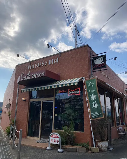 Cafe Moco