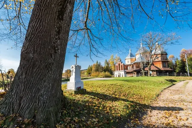 Center Memorial Park