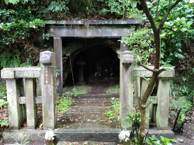 Site of Hokke-do Hall