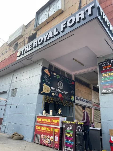 The Royal Fort Cafe