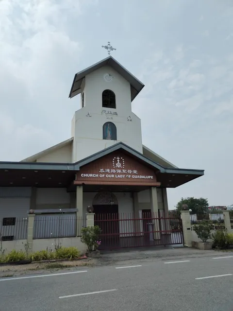 Church Of Our Lady Of Guadalupe (2009/1541)