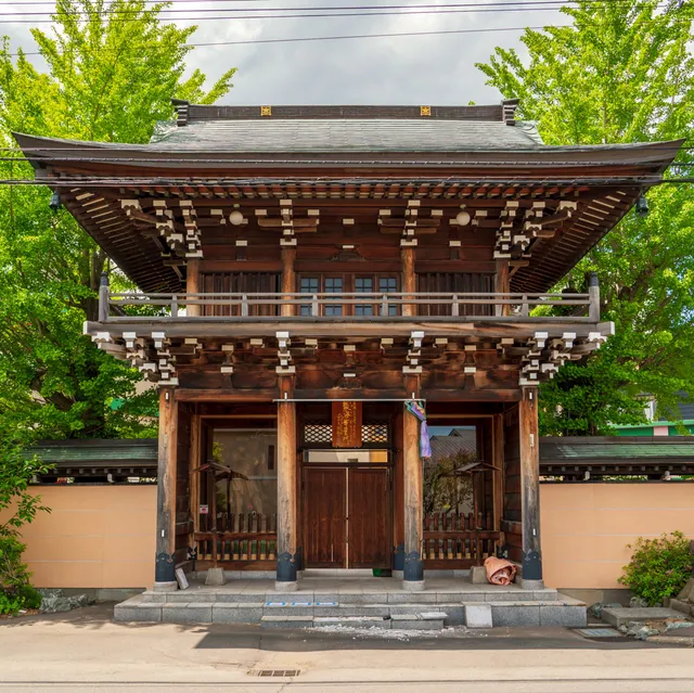 Nichirenshu Myokenzan Honryu Temple