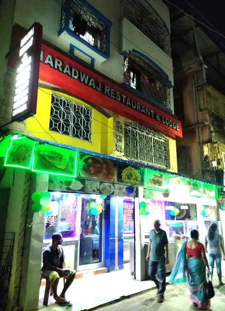 Bharadwaj Lodge and Restaurant