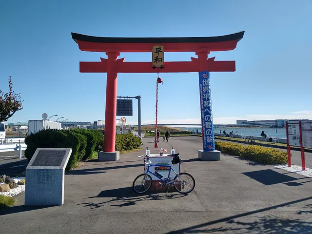 Haneda Peace Torii