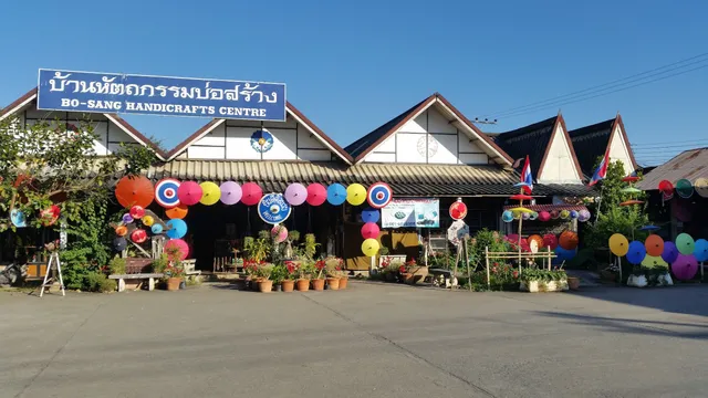 Bo-Sang Handicrafts Centre