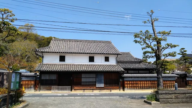 Kamogata Machiya Park