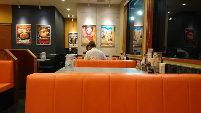 Kagetsu Arashi Hitachinaka FashionCruise