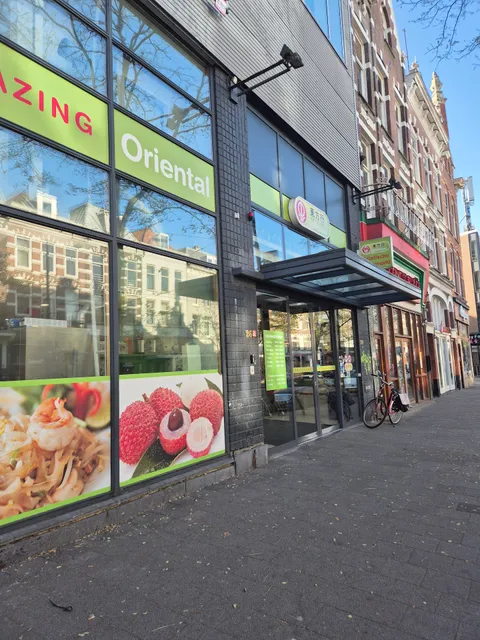 Amazing Oriental Rotterdam-Centrum