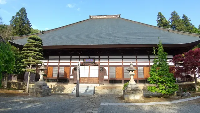 Kōunji Temple