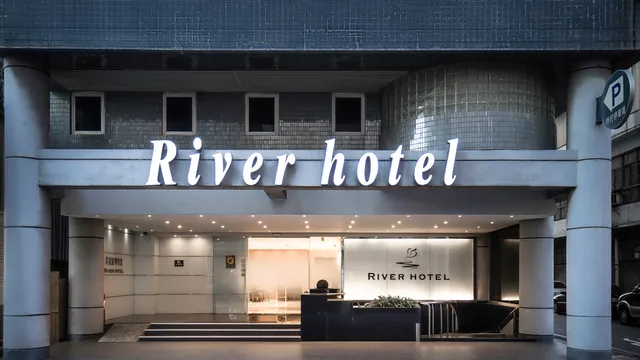 The Riverside Hotel Esthetics, Kaohsiung