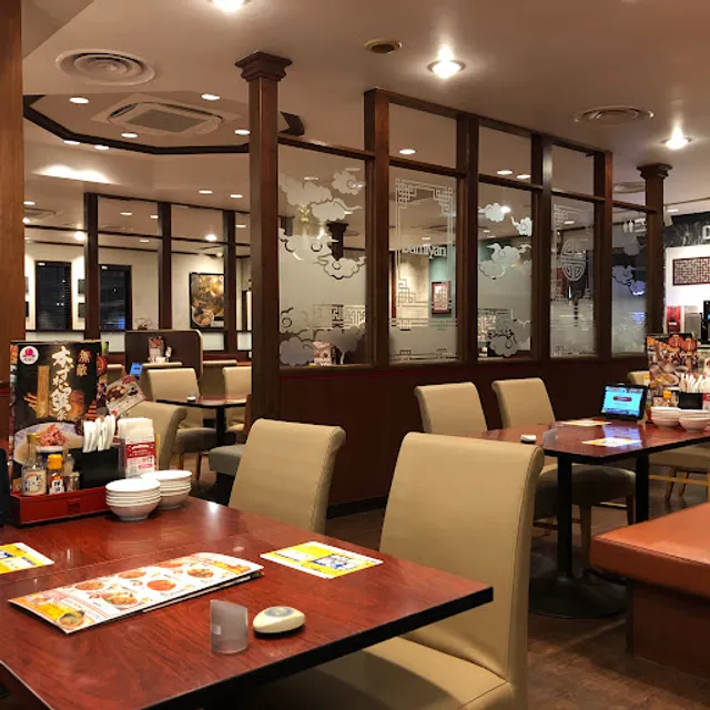 バーミヤン 津北店