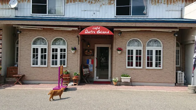 Café Quatre Saisons