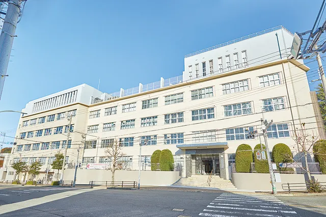 Kobe Yamate University