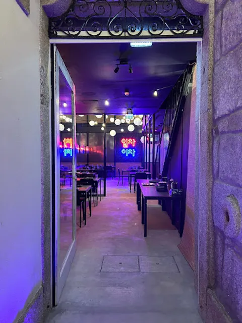 Soju Pocha 소주포차