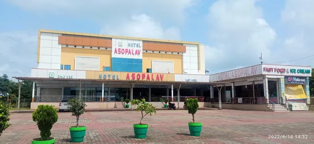 Hotel Asopalav