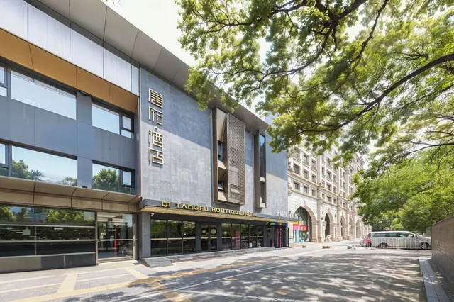 TANGFU BOUTIQUE HOTEL