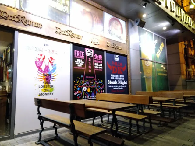 place image