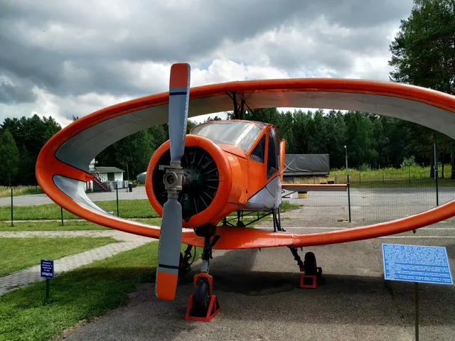 Museum of aviation technology