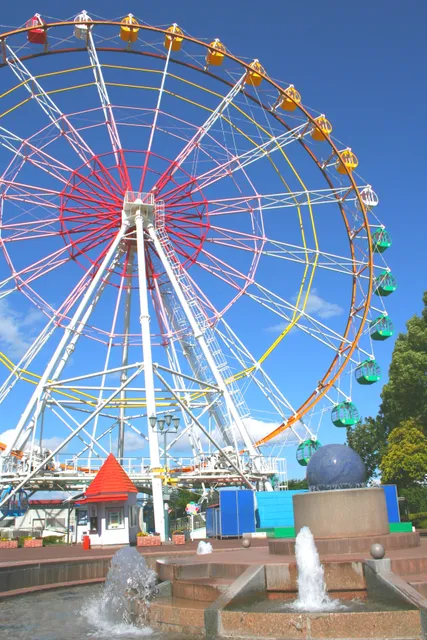 Shibukawa Skyland Park