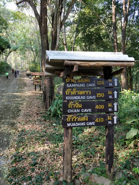 Tham Chan Forest Park