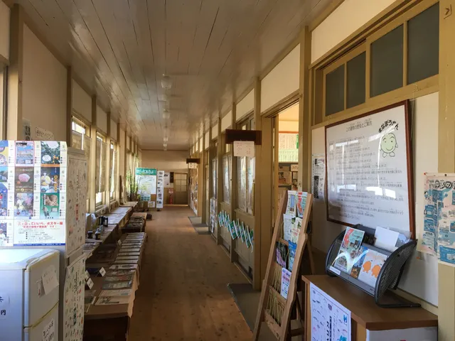 Kita Kuyakusho Kitakunaisonotashisetsumikannosato Museum
