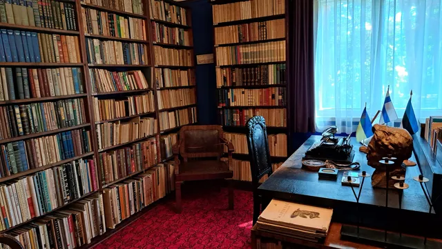 Under & Tuglas Literature Centre Museum