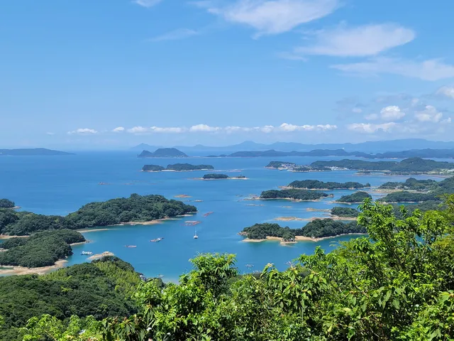 Ishidake Observatory