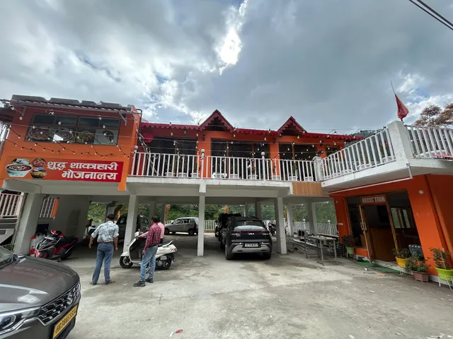 ANURAA by Casa De Bello Kainchi Dham