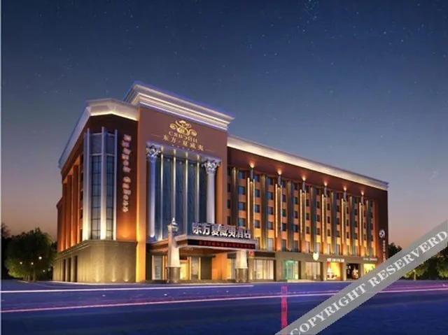 Oriental Hawaii International Business Center